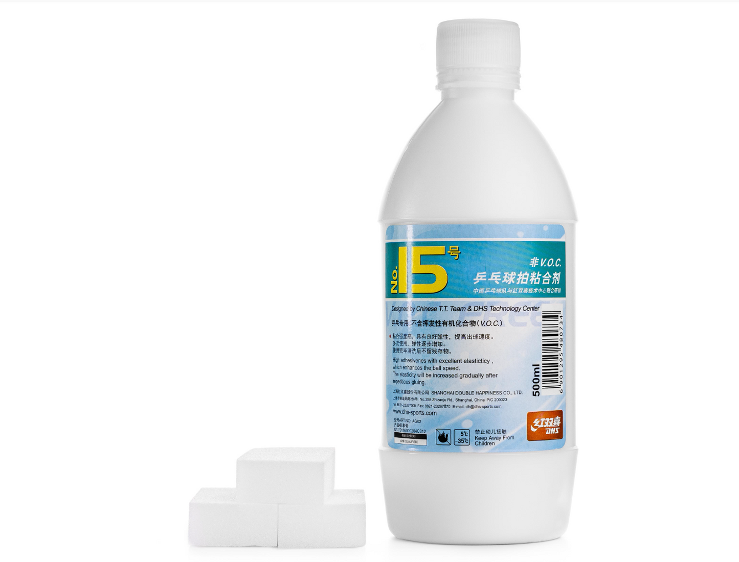 DHS No.15 Water Based Glue