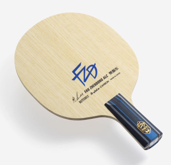 Fan ZhenDong Blade Series