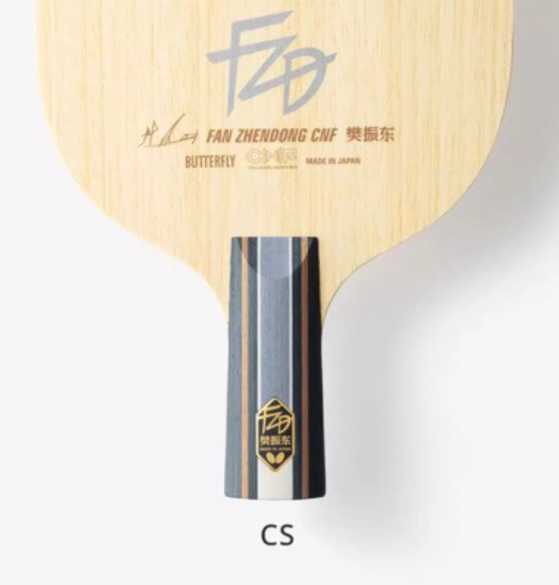 Fan ZhenDong Blade Series
