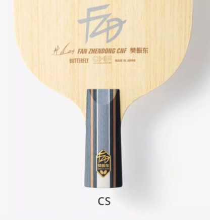 Fan ZhenDong Blade Series
