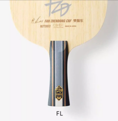 Fan ZhenDong Blade Series