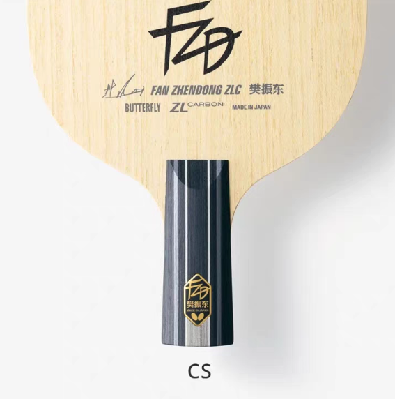 Fan ZhenDong Blade Series