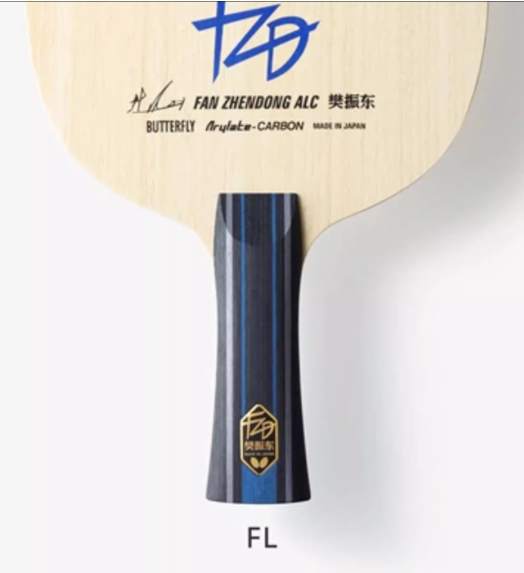 Fan ZhenDong Blade Series