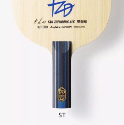 Fan ZhenDong Blade Series
