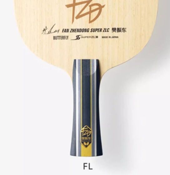 Fan ZhenDong Blade Series