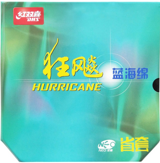 DHS Neo Hurricane 3 Provincial