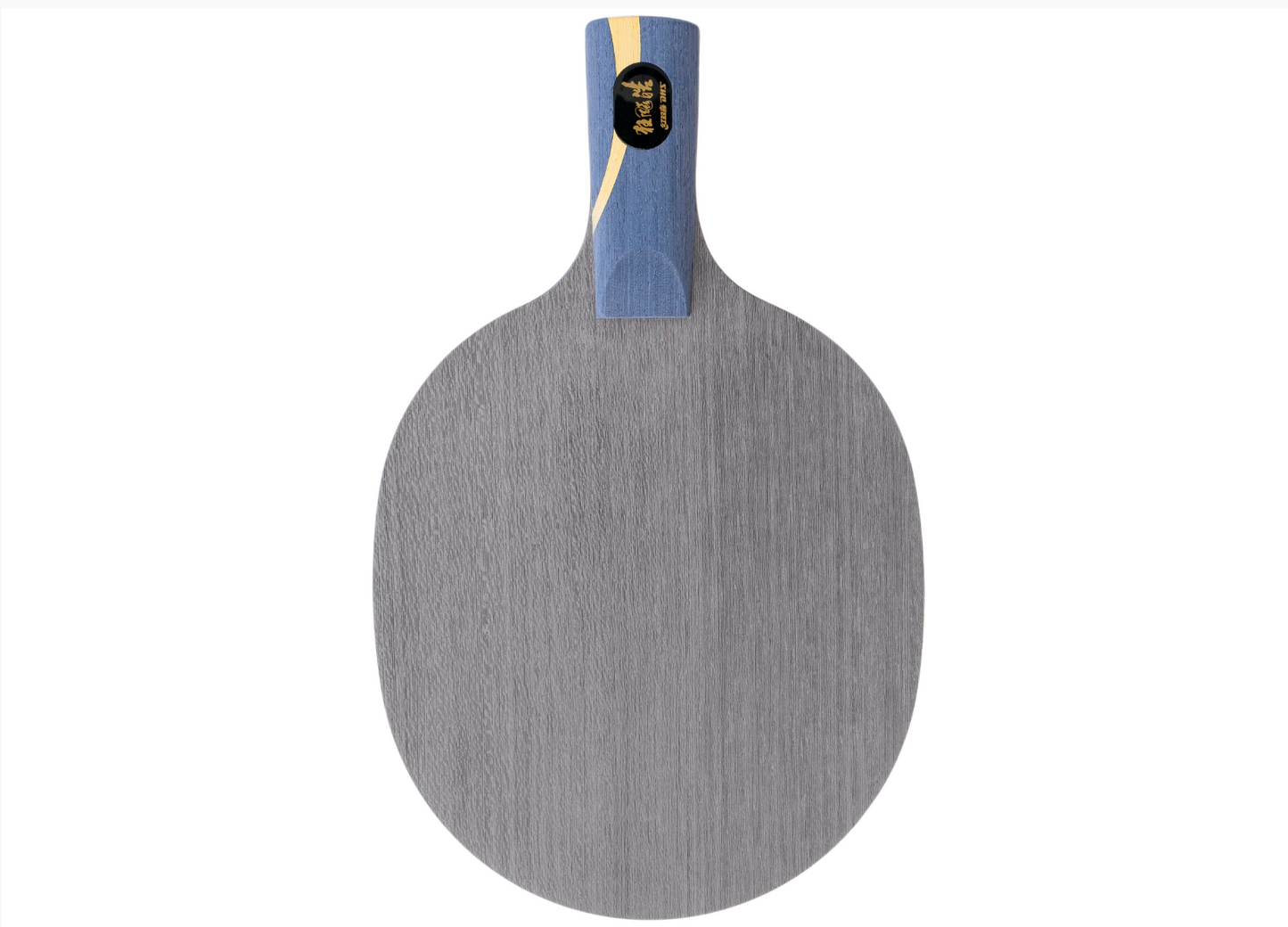 N301 (National) (Please Read Description)