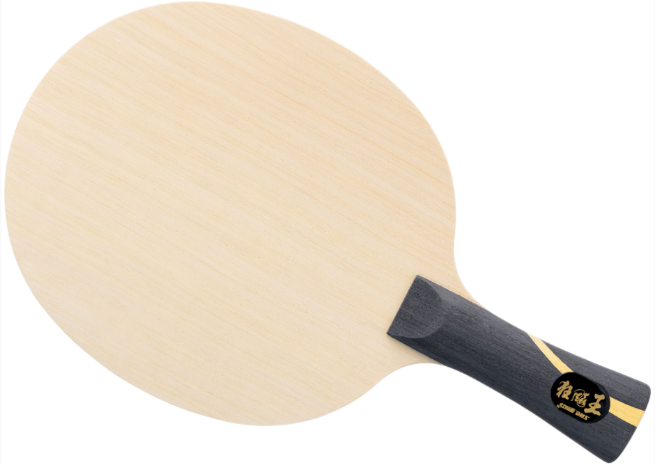 Q968 (Please Read Description)