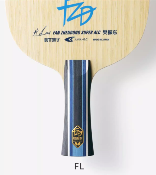 Fan ZhenDong Blade Series