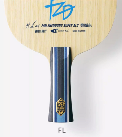 Fan ZhenDong Blade Series