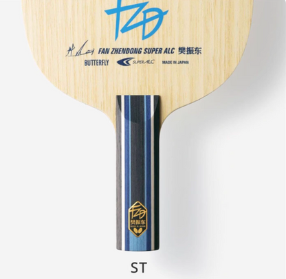 Fan ZhenDong Blade Series