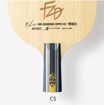Fan ZhenDong Blade Series