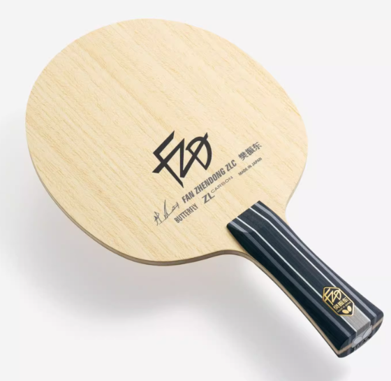 Fan ZhenDong Blade Series