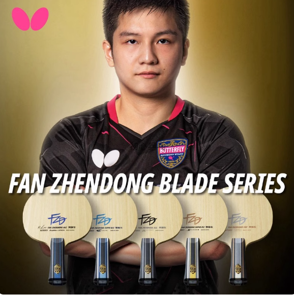 Fan ZhenDong Blade Series